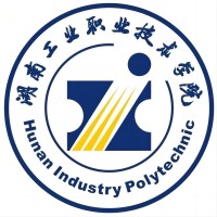 湖南工业职业技术学院