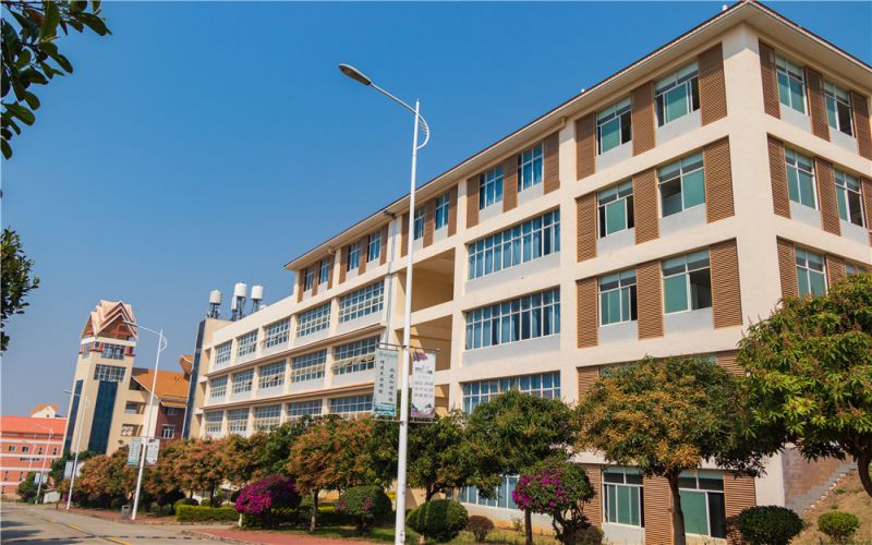 德宏职业学院