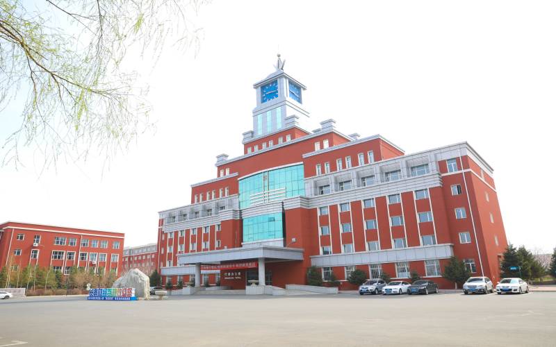 长春财经学院